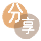 提现刷信用卡信用卡接单平台☀️诚信信用卡24小时在线靠谱商家推荐